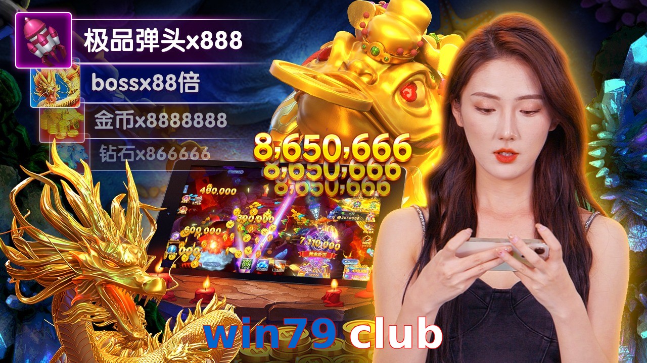 win79 club